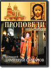DVD -    . 2007.  2.