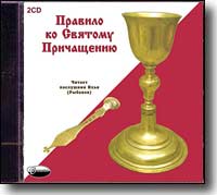 2 CD - ������� �� ������� ����������. ������, ������������ � ���������������� �������. 