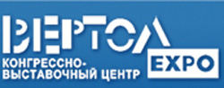 ВЕРТОЛ-ЭКСПО. Выставочная компания