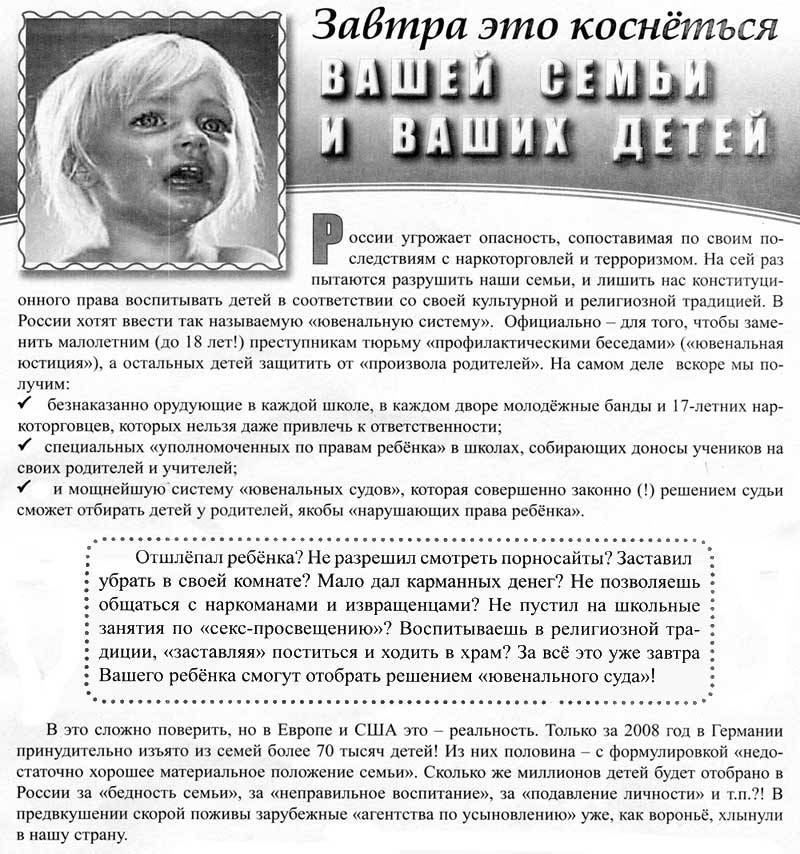 Лесбиянки - на нашем сайте только лучшие ролики