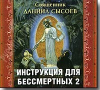 Мио своими руками Мио своими руками