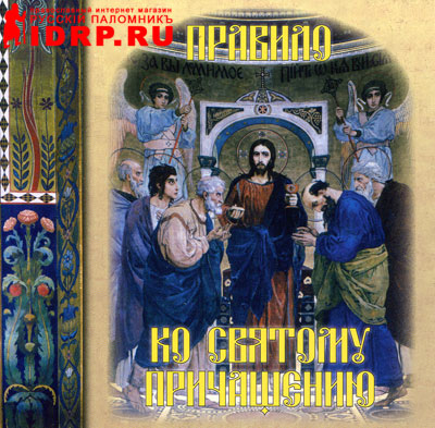 Канон изображения будды Канон изображения будды