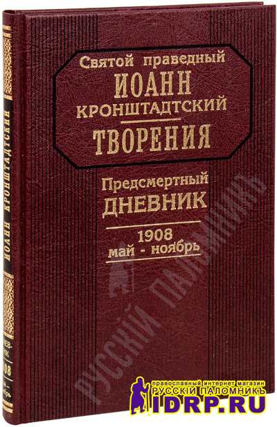   (1908, -).    . .