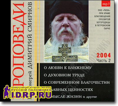 MP3     . 2004 .  2.