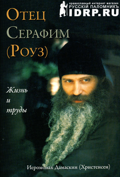 Сайт для учеников и учителей