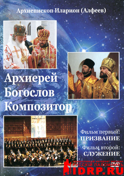 DVD � ��������, ��������, ����������. ����������� ������� (������).