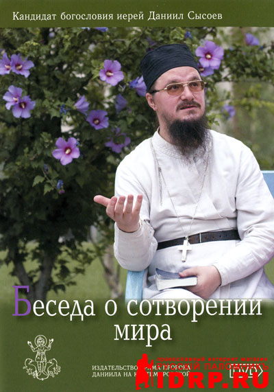 DVD - ������ � ���������� ����. ���������. �. ������ ������