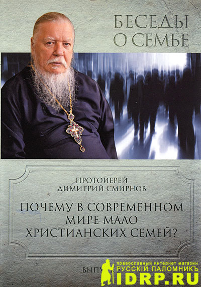 DVD � ������ � ����������� ���� ���� ������������ �����. ������ � �����. ������ 2. ���������� �������� �������.