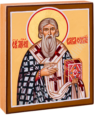 Святой архиепископ Савва Сербский.