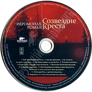 CD .