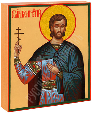 Святой мученик Вонифатий Тарсийский.