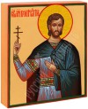 Писаная икона - Святой мученик Вонифатий Тарсийский. 105х90х17 мм. Доска, левкас, темпера, ручная работа.