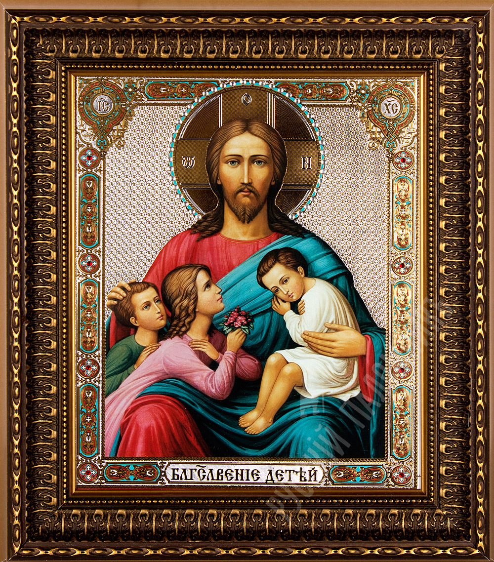 Иконы для детей Иконы для детей