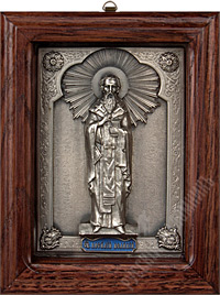 Икона - Святитель Василий Великий. 90х115х27 мм. (Медь, серебрение, инкрустация эмалью, дубовый киот).
