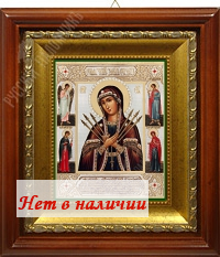  -     . ( ,  " ", , , , , . ) 