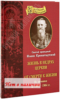     .    .    1902-1904 .    .   . 