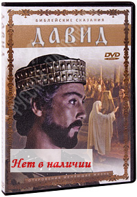 DVD - .  . 