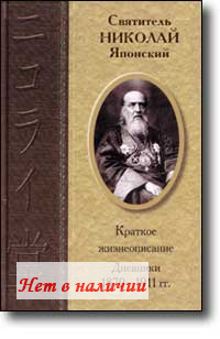 ��������� ������� ��������. ������� �������������. �������� 1870-1911 ��.