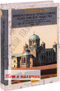            1882-1907.  . .