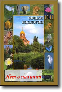      10-11 .