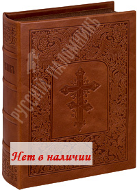 �������. ������� ������� ������ ������. ������-���������� ����.