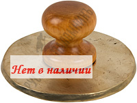    . ,  , .  150 .