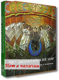 ������ - ������������ ���. �������� ����������� � ��������. ������������. ���������� ������, ������� �.