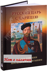 ������� ���� � ������� �� ���������� ���������� ���������. 