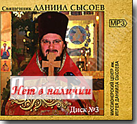 MP3-  . .  3.   