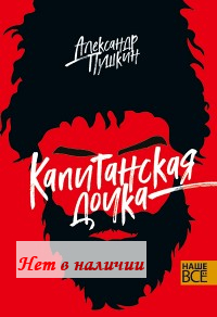 ����������� �����. ������������ �����. ��������� ��������� ������