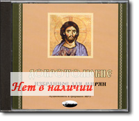 MP3 - ������������ ��������� ��� �����
