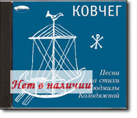 CD - ������. ����� �� ����� ������� ���������� 