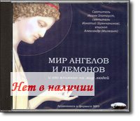 MP3 -          