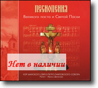 MP3 - ���������� �������� ����� � ������ �����. ��� �������� �����-�����-����������� ������