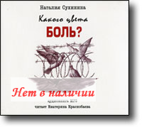 MP3 - ������ ����� ����? ������� ��������