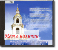 MP3 - ����������� �����