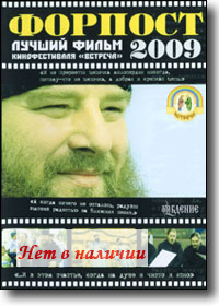 DVD  .      2009.