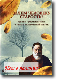 DVD - ����� �������� ��������? ����� � ����������� � ������ ������������ �����.