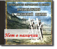 2 MP3 � ����������� � �������� �����. ����������� ���������� � ������