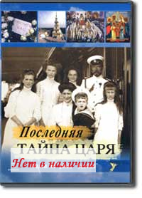 DVD - ��������� ����� ����.