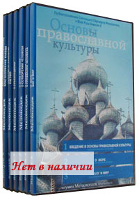 DVD � �� 6 ������ - ������ ������������ ��������. 6 ��������. ������ ���������� (�������). 