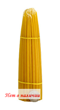 �������� ��������� ����� ��� �������� ������� - ��2. 160 ��. (����� ������� ����� 1 �. 05 ���.) 