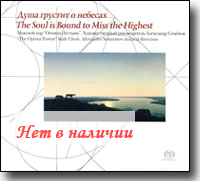 CD - ���� ������� � �������. ��� ������ �������