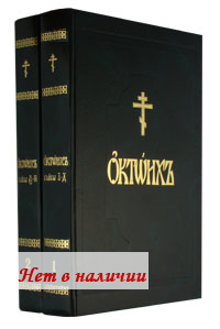 ������. � ���� ������.