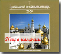 CD-ROM     2009 .   .