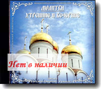 CD � ������� �������� � ��������. ���������� ���������� ���������.