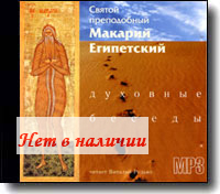 MP3 - �������� ������. ������ ����������� ������� ����������