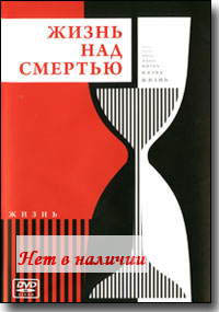 DVD - ����� ��� �������.