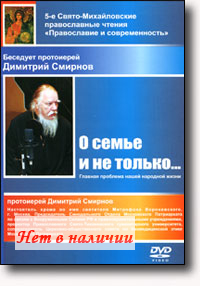 DVD - � ����� � �� ������... ������� �������� ����� �������� �����. ������ ����. ������� ��������