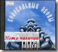 CD - ����������� ����� �����